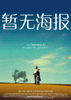 51吃瓜网线路一的评价